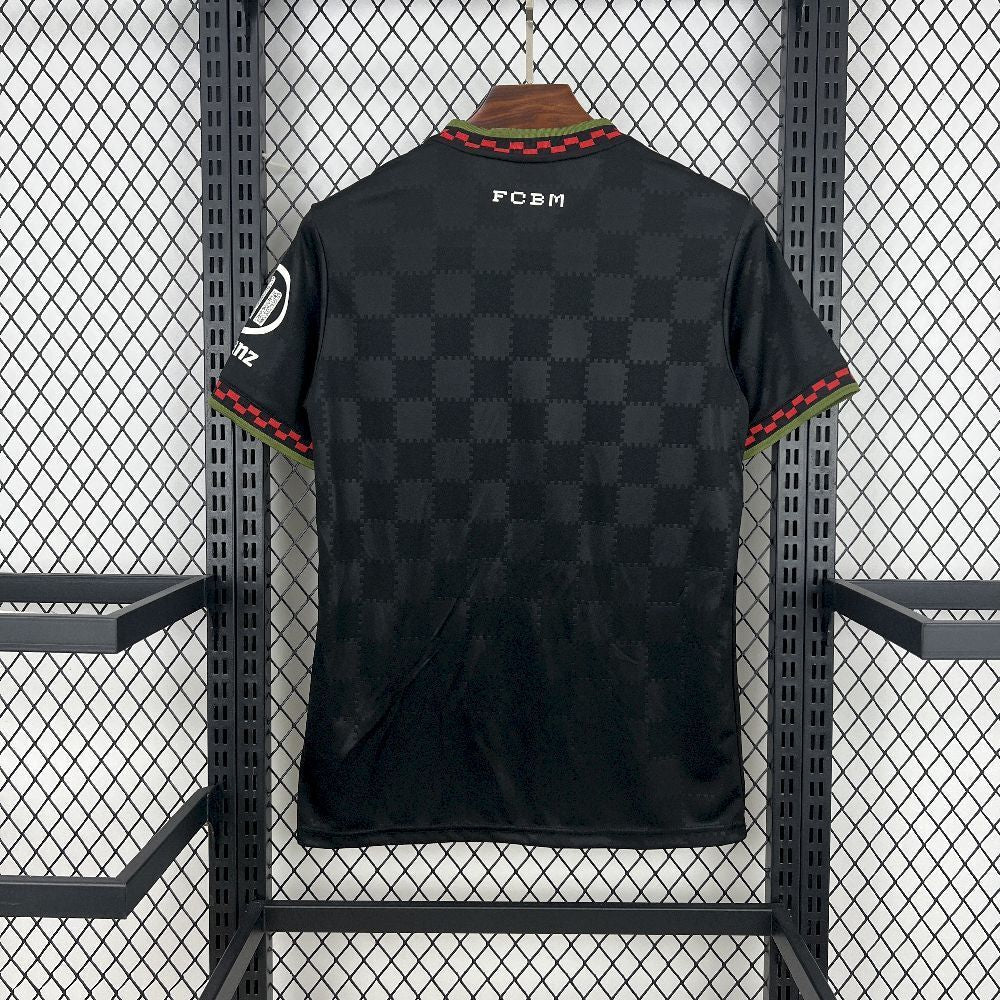 Bayern Munich 2025/26 Third Jersey